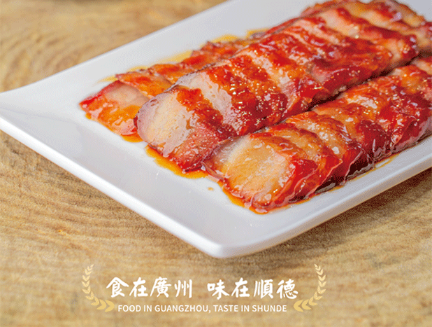广顺兴猪肚鸡